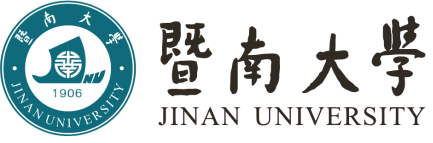 暨南大学